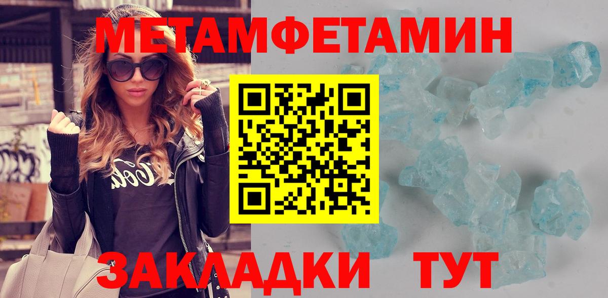 АМФ 98% Родники