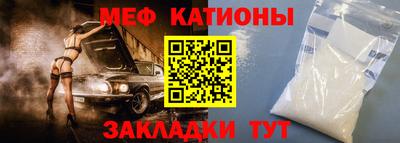 СК Рязань