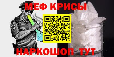 круглые Рузаевка