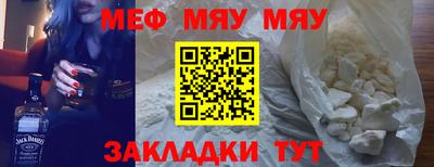 круглые Рузаевка