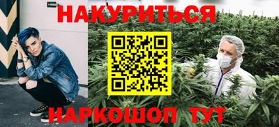 круглые Рузаевка