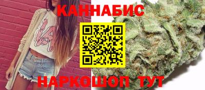 прущие грибы Пугачёв