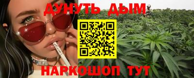 круглые Рузаевка