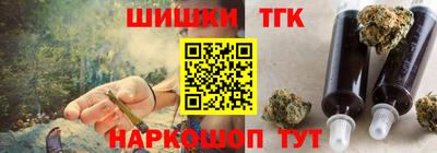 прущие грибы Пугачёв