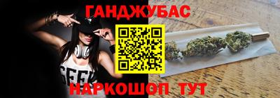 круглые Рузаевка
