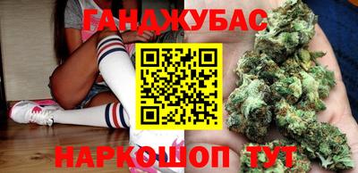круглые Рузаевка