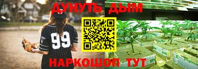 круглые Рузаевка