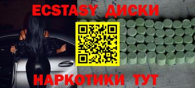 прущая мука Свободный