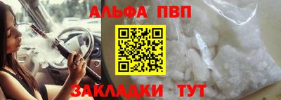 СК Рязань