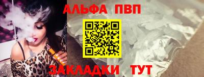 СК Рязань