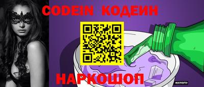 ECSTASY Севастополь
