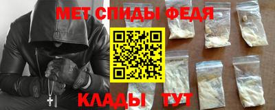 круглые Рузаевка