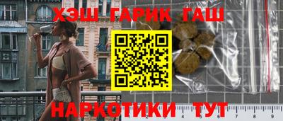 СК Рязань