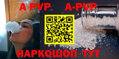 СК Рязань