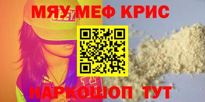 СК Рязань