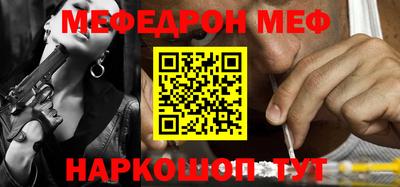 круглые Рузаевка