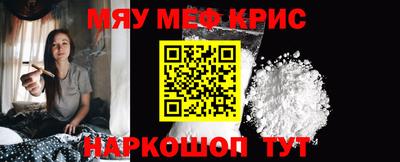 круглые Рузаевка