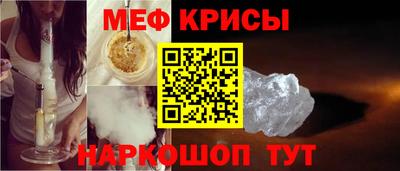 СК Рязань